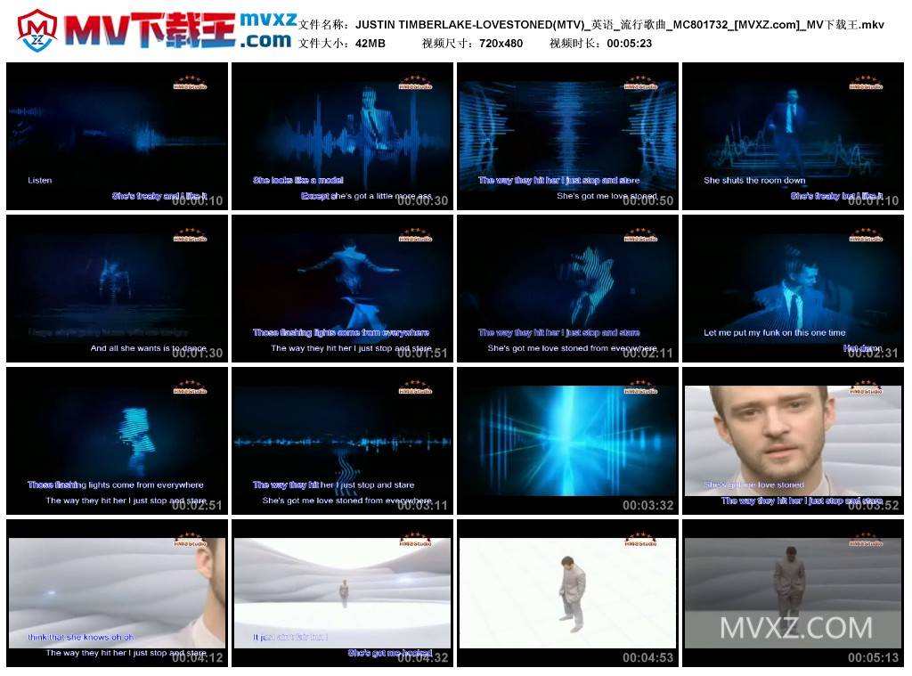 JUSTIN TIMBERLAKE-LOVESTONED(MTV)_英语_流行歌曲_MC801732